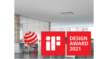 Дизайнерские кондиционеры на Red Dot Design Award и IF Design Award